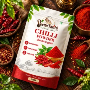 Chilli Powder