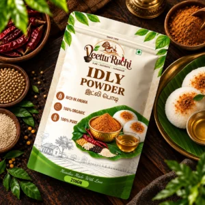 Idli Powder