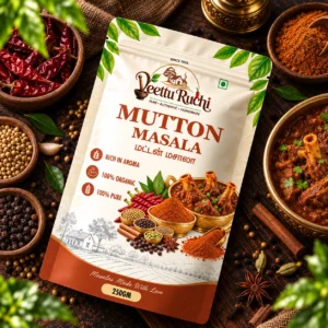 Mutton Masala