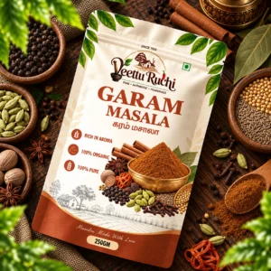 Garam Masala