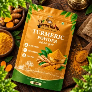 Turmeric Powder