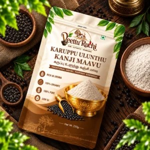 Black Urad Dal Porridge Flour.