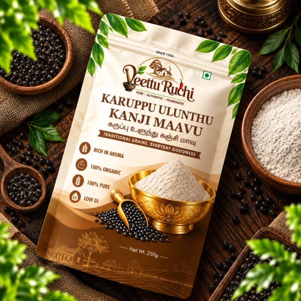 Black Urad Dal Porridge Flour.