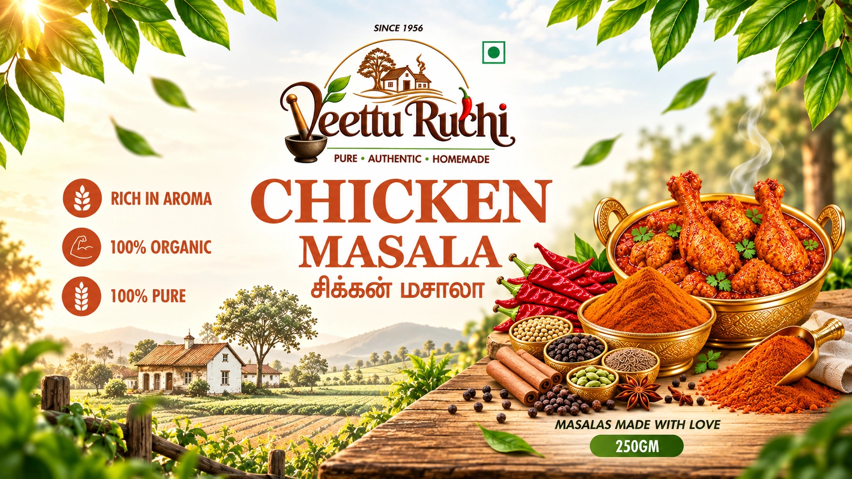 Chicken Masala