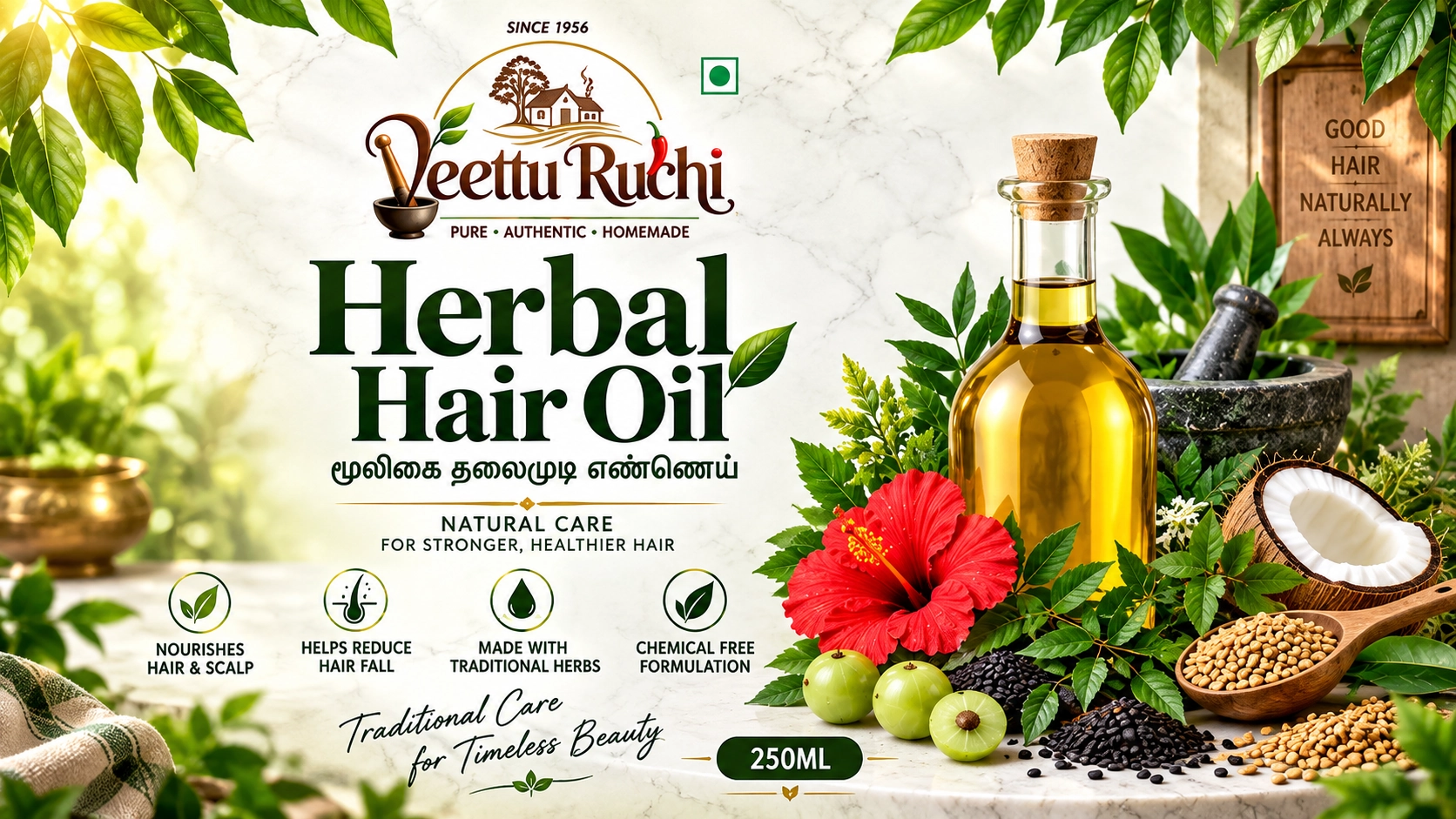 Hair Oil